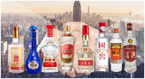 温宿县回收名酒